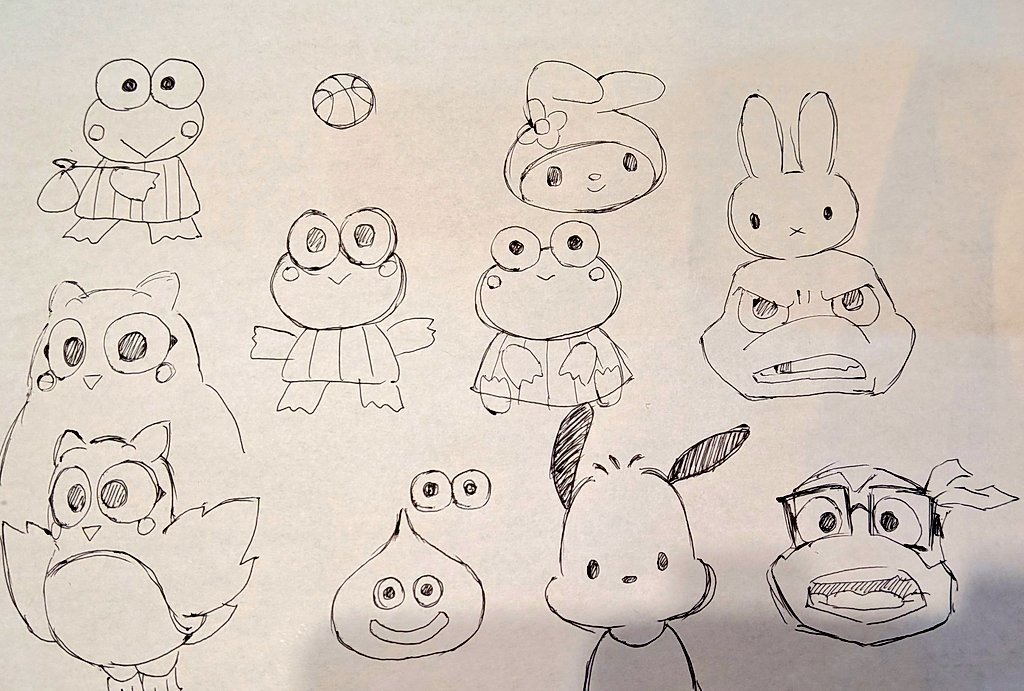 the real rkgk