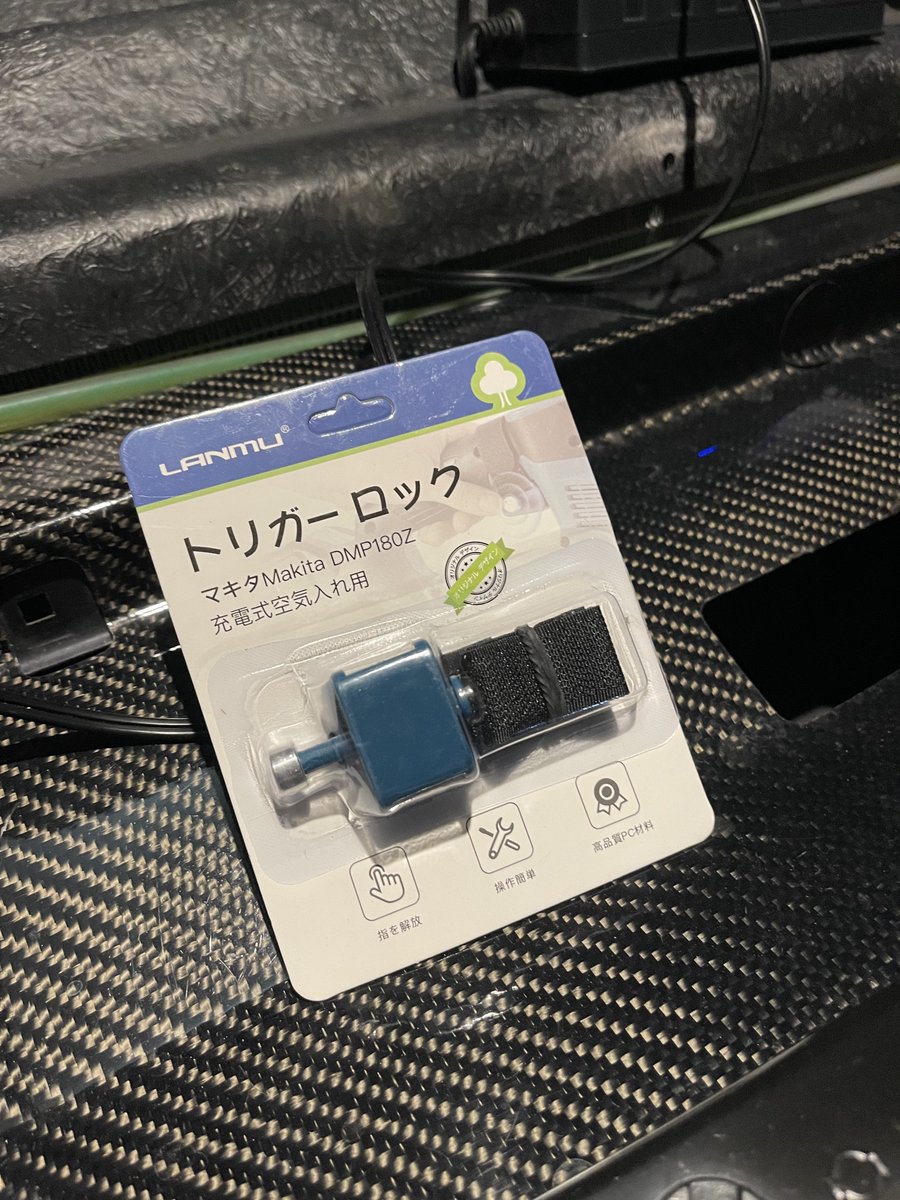 ふみっぱシンクン (@sinkun34r) / Posts / X