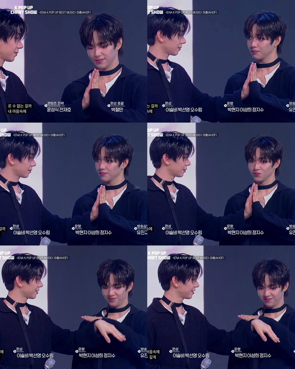 haneulzfilms's tweet image. this photo sequence 😭