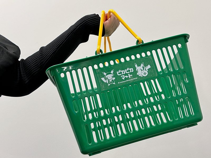 ピカピカマートのカゴ思った以上にサイズある…？ ポケセンの黄色い袋に