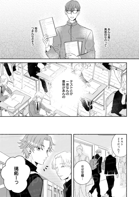 (3/4) 