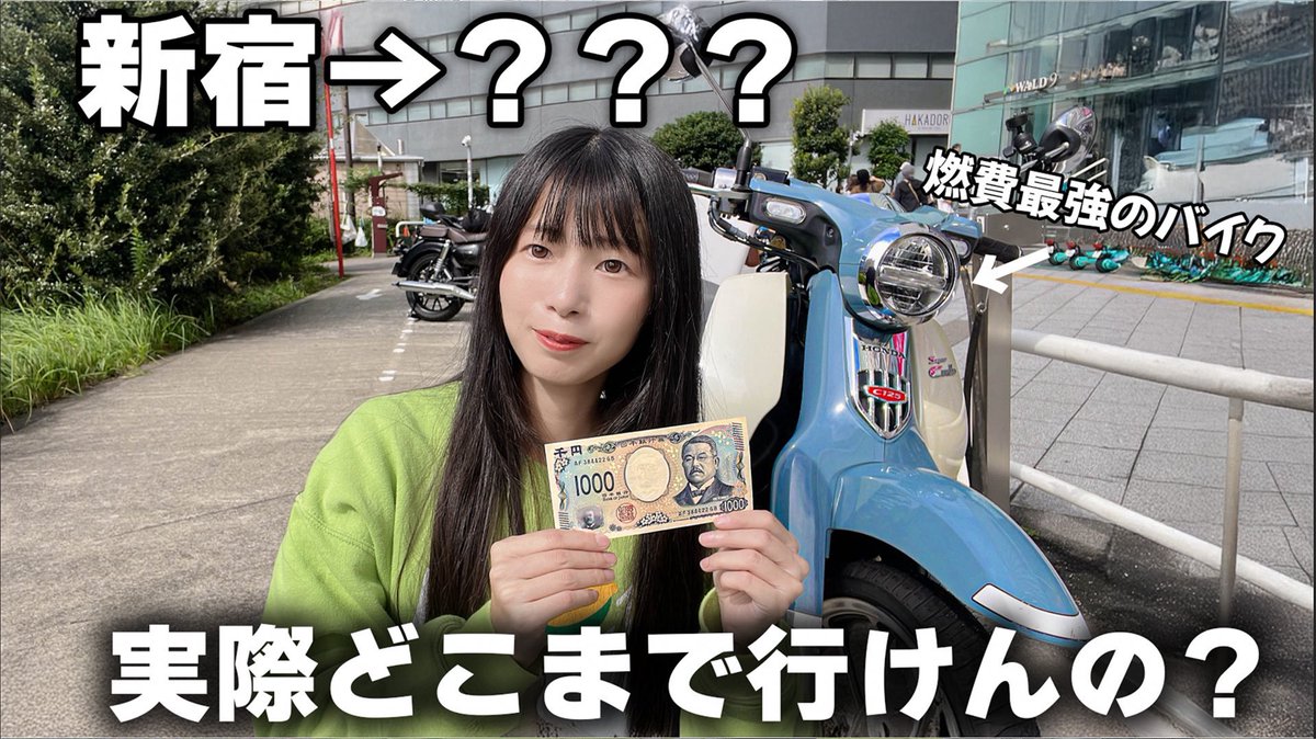 おーちゃん@わかめ (@4s9BZarlBi6D7lb) / Posts / X