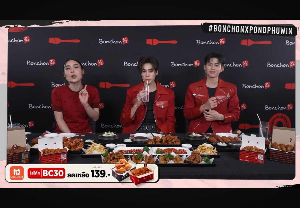 ppnaravit_home's tweet image. บอนชอนมีโค้ดให้น้าา ใครหิวอย่าลืมใช้โค้ด 
BC30 🍗🍗

PONDPHUWIN WITH BONCHON

@ppnaravit
#BonchonXPondPhuwin
