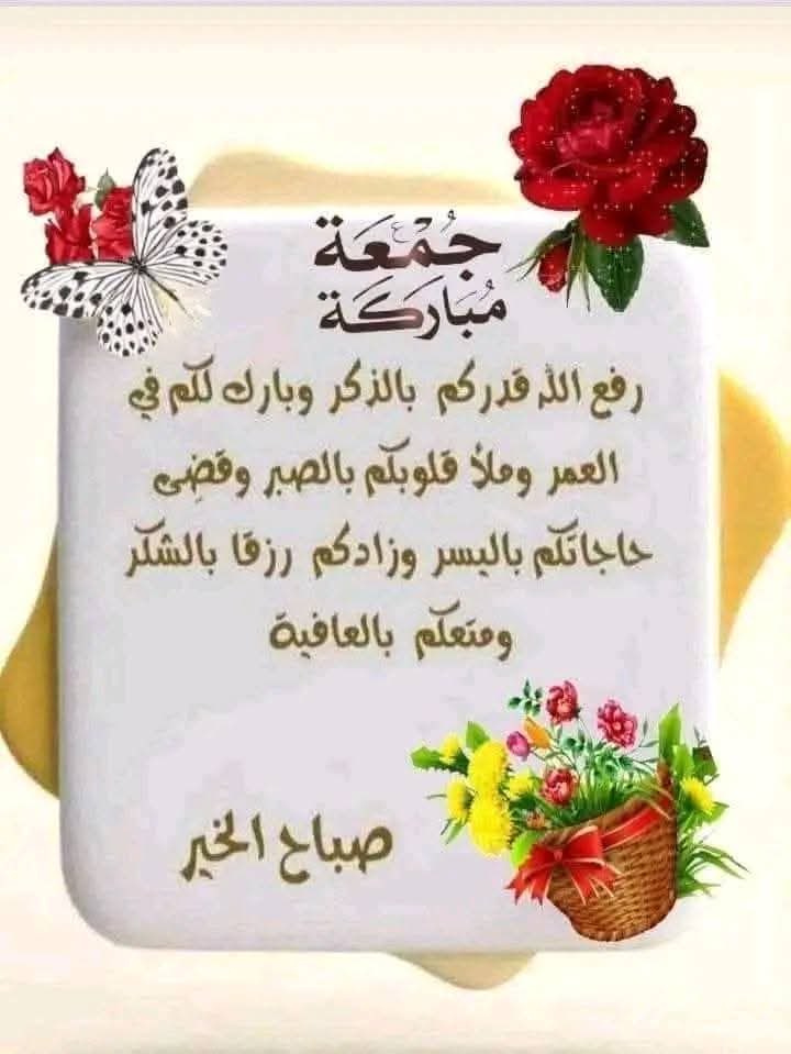 FakherAlhamada3's tweet photo. https://t.co/amzqGMeFw4