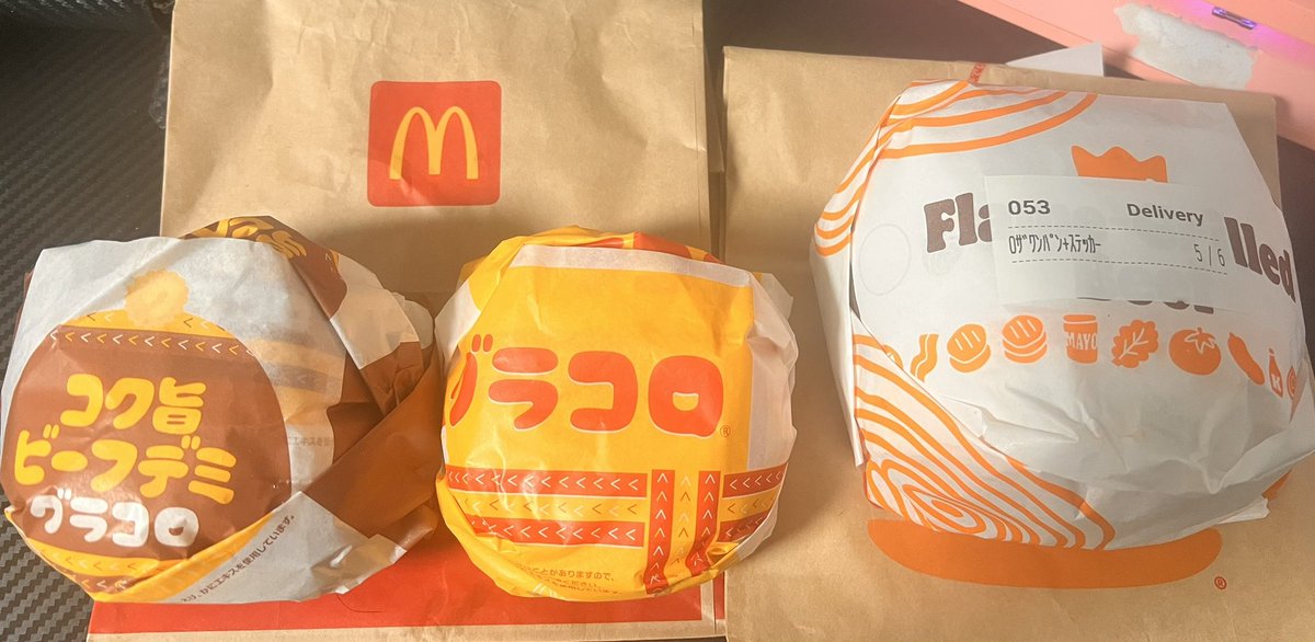 三毛ポコドンチャン 三毛猫@猫杯主催者 (@39neko0525) / Posts / X