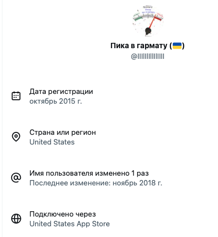 Sonicqs1's tweet photo. @IIIlIlIllIlIIII @LyutaUkraina @ZelenskyyUa Ахаха) и это пишет чмо из США.
Едь на Украину поддерживать войну.

Как белорус, полностью поддерживаю Пани Люту https://t.co/DJlxYUTT5U