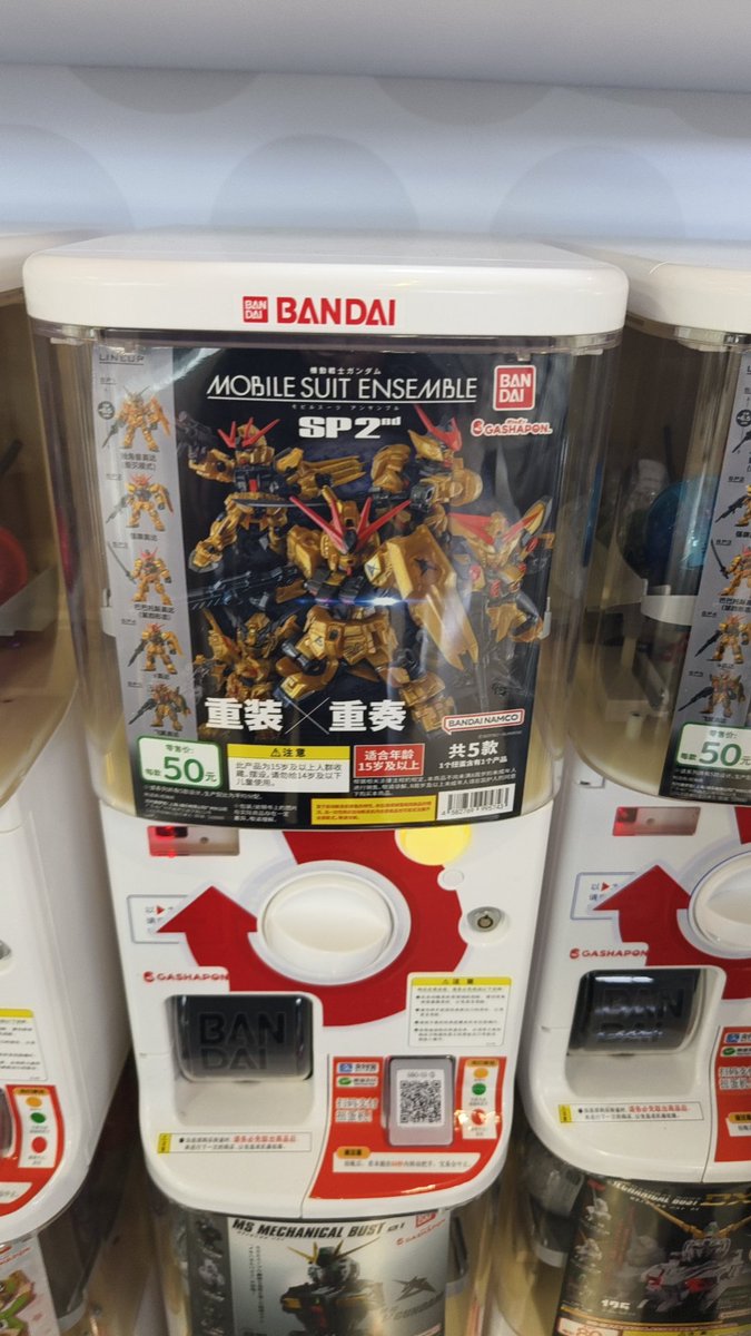 redwind88cust's tweet photo. @Yuuki_MSE me too！ https://t.co/gG71u3CkE1