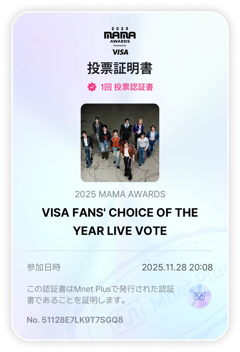 ライブ投票！！！！