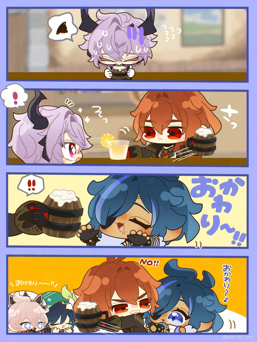 asr_G_orz's tweet image. おかわり〜♪