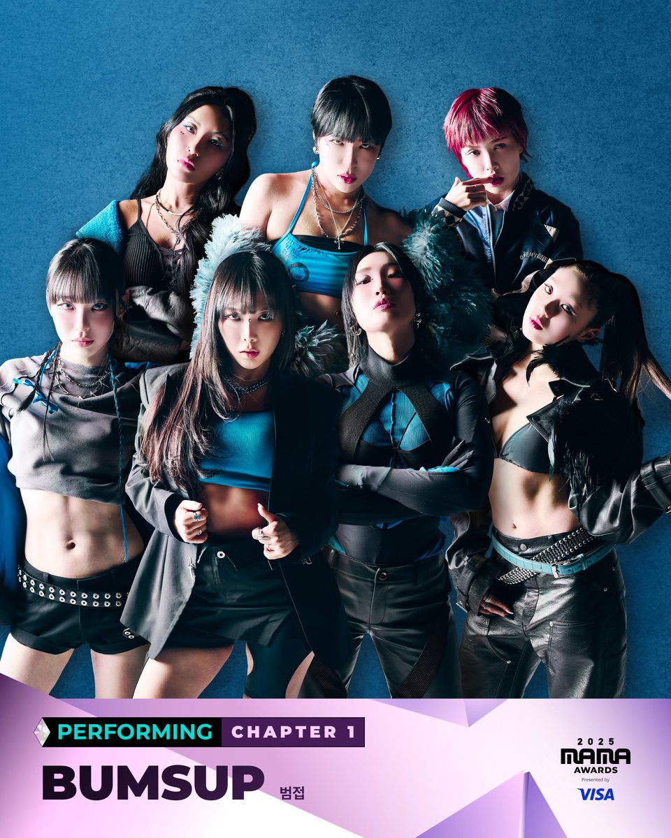 2025MAMAAWARDS 🏆 ✨CHAPTER 1✨ ＼ 視聴方法やパフォーミング