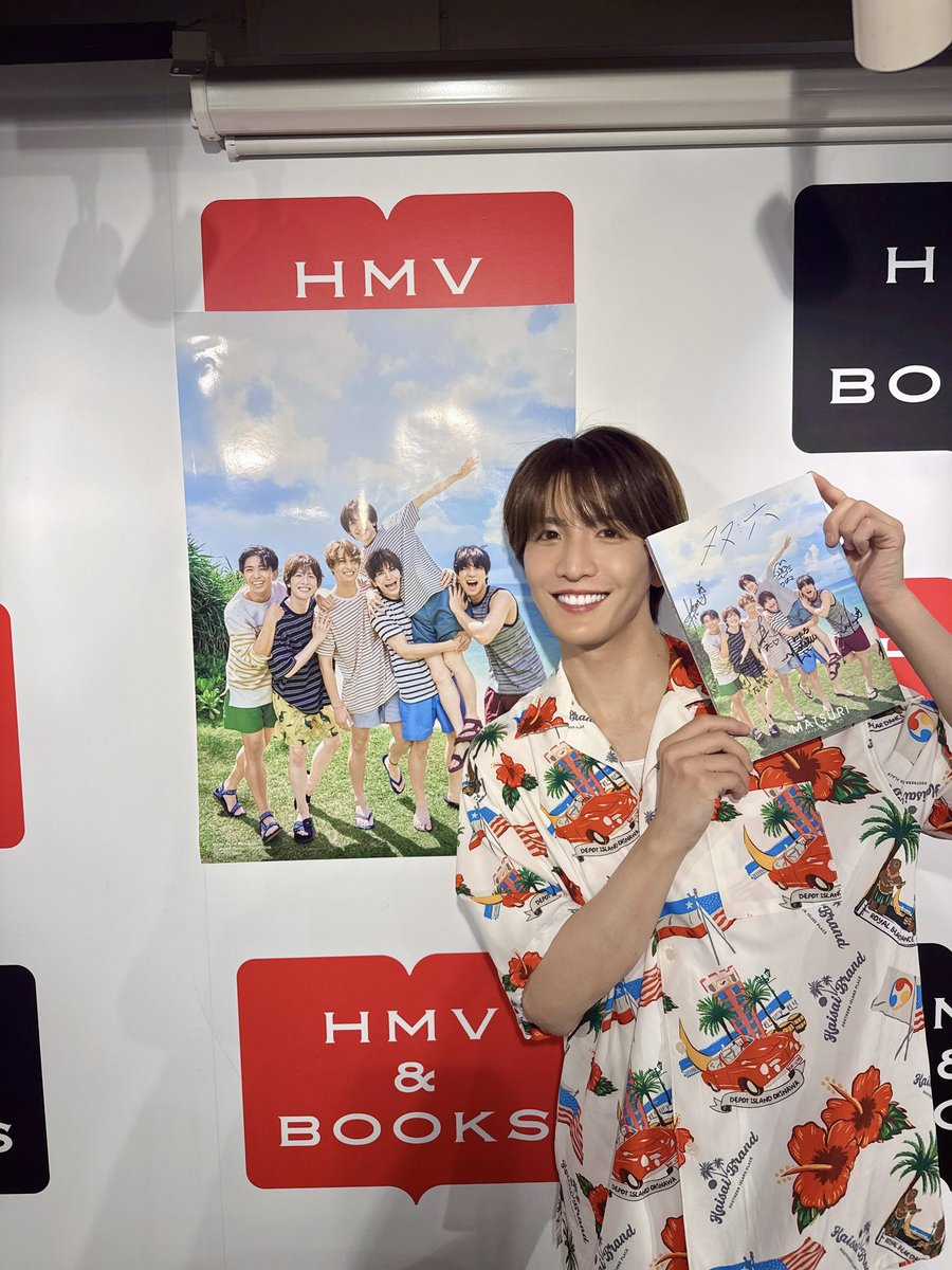 MATSURI 松岡卓弥 タワーレコード　パネル 松岡卓弥 僕らの口笛 show wa matsuri タワレコ パネル 松岡卓弥 僕ら