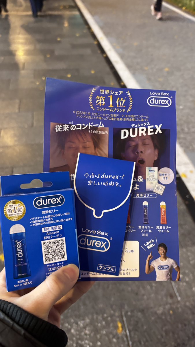 ひなた tweet media