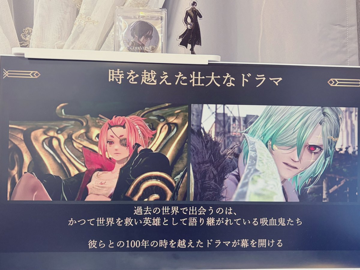 huhehen's tweet image. #codevein2 みてる！withヴァレンティン

youtube.com/live/iNuZ7b5u4…