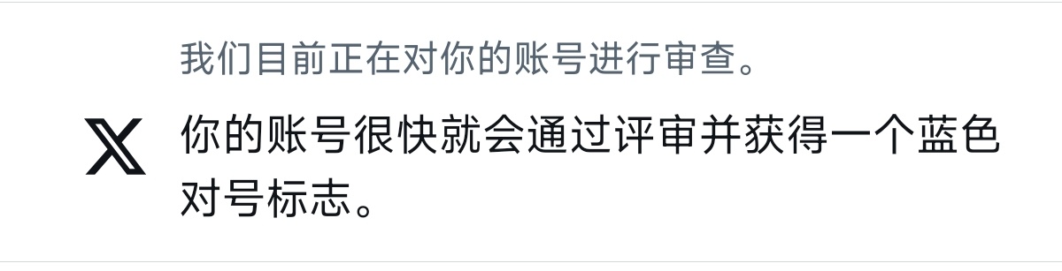嘉叔🚀biantai***🈲 tweet media