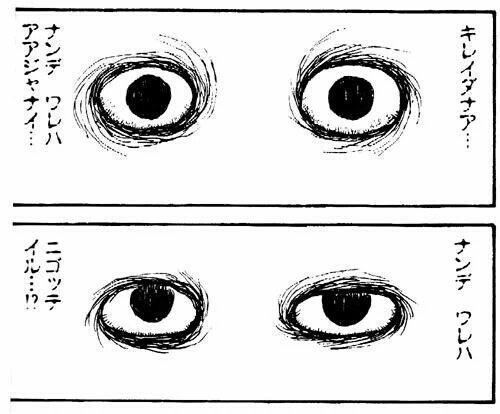 yoro81's tweet photo. 怪我してるせいで出歩けず、ボドゲとかTRPGとかゲムマで楽しんでる様子が流れてると楽しそうでイイナア、ナンデワレハアアジャナイってなってる https://t.co/LLovn6ZlJf