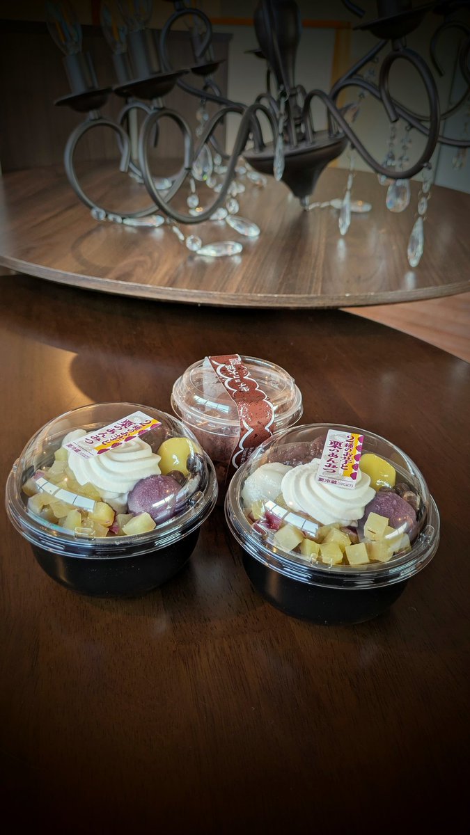 お心遣いありがとうございます😃