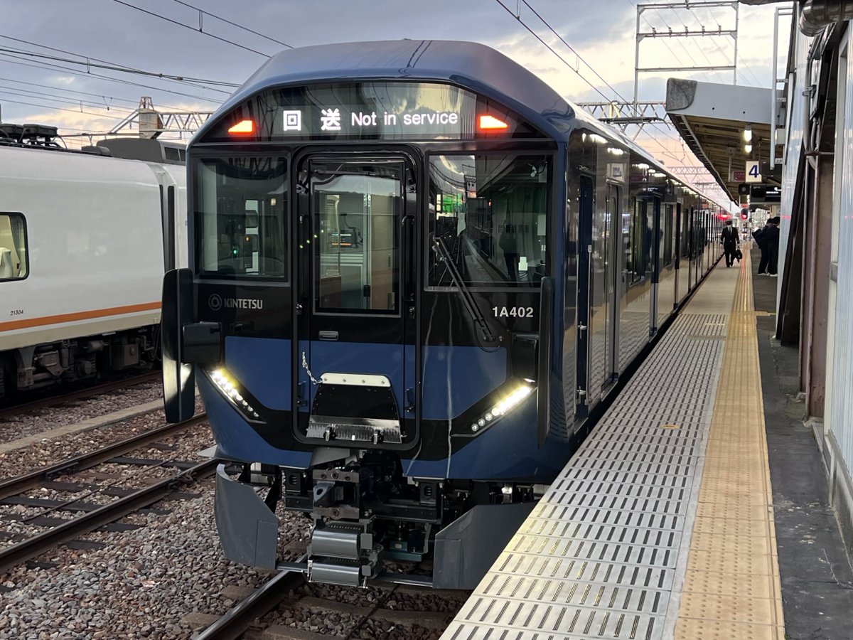 じゅんや【E21】 (@Junya_ito110728) / Posts / X