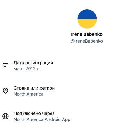 Sonicqs1's tweet photo. @IreneBabenko @LyutaUkraina @ZelenskyyUa Я предлагаю Украине войти в состав России. Лучший вариант для жителей Украины.
А вас, граждане из США/Канад и из про��их мест, это вообще волновать не должно. https://t.co/iBMeLEnmbh