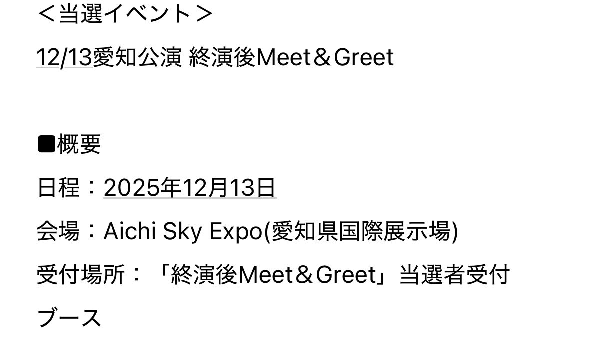 𝑅𝑒𝑛𝑎 tweet media