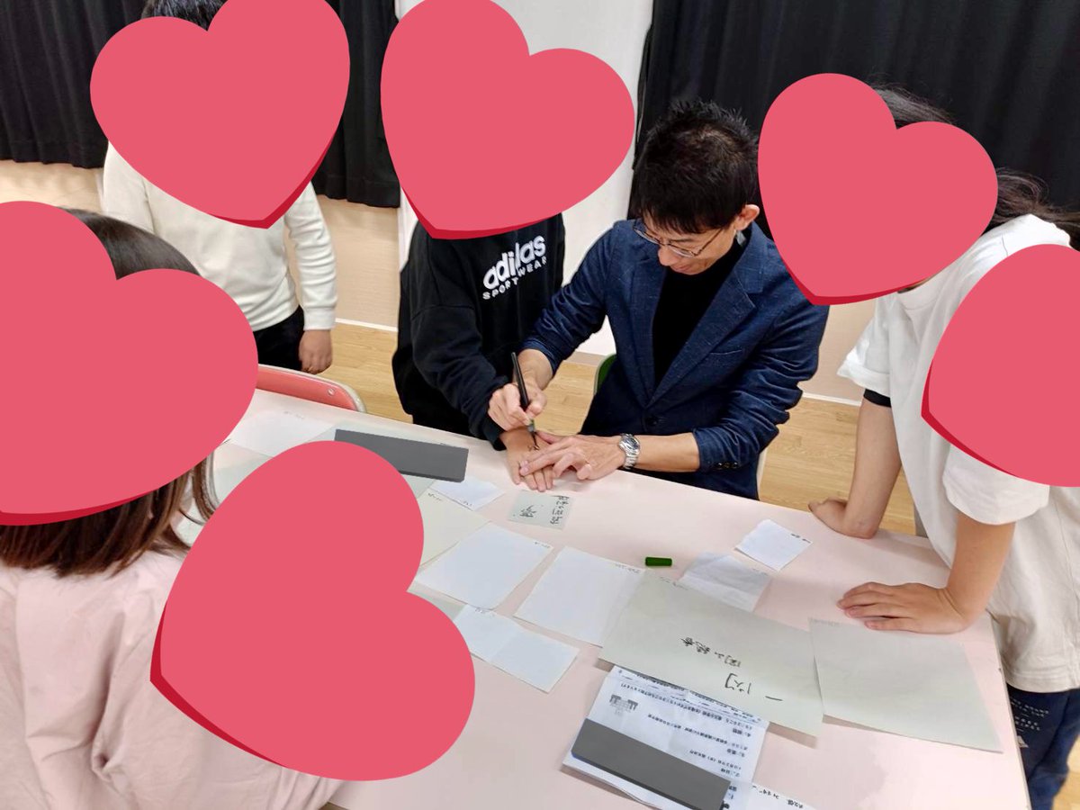 関山利道/囲碁棋士 tweet media