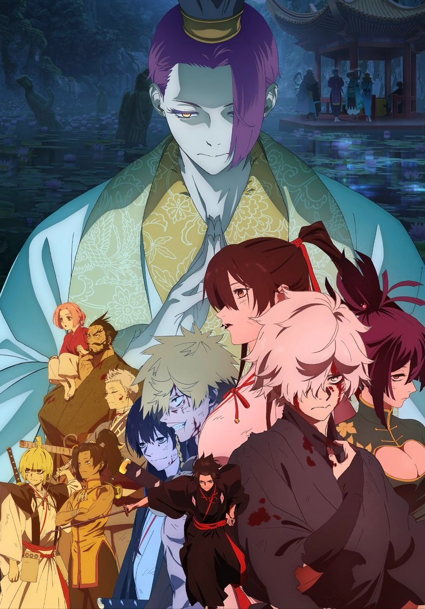 Anime News And Facts tweet media