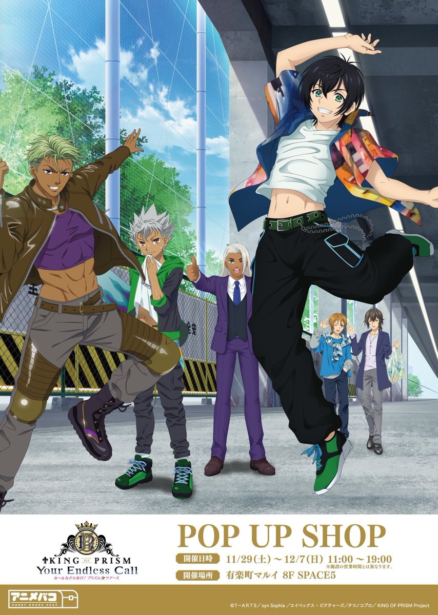 ♥飛鳥様♥専用ページとなります°・*:.。.☆ 飛鳥 (@fa_s_ka) / Posts / X