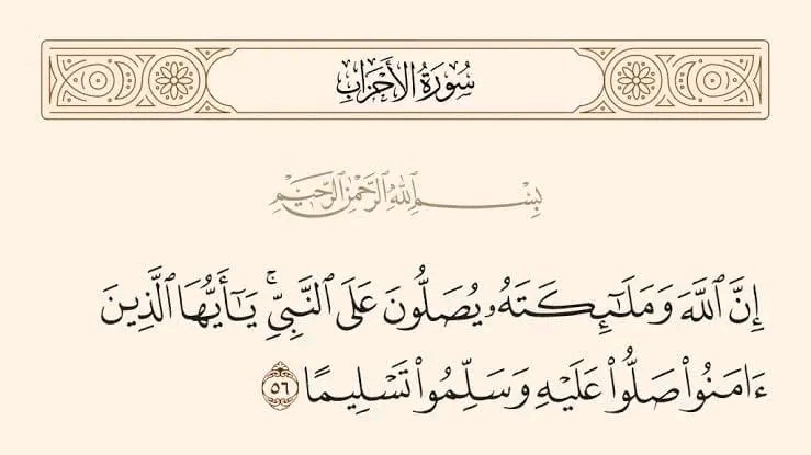 Mohamed mo (@mugihimo_22) on Twitter photo 