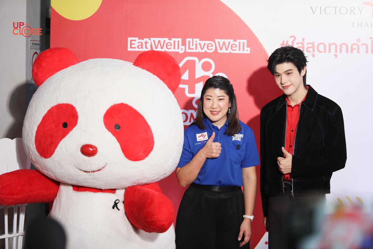 Theupclose's tweet image. &quot;สกาย วงศ์รวี&quot;  Friend of Amino House ของอายิโนะโมะโต๊ะ ร่วมกิจกรรม Every Meal For Every Victory - ใส่สุดทุกคำ ไฟท์สุดทุกเกม

#skywongravee
#EveryMealforEveryVictory
#ใส่สุดทุกคำไฟท์สุดทุกเกม
#ThailandVictoryProject
#AJINOMOTO