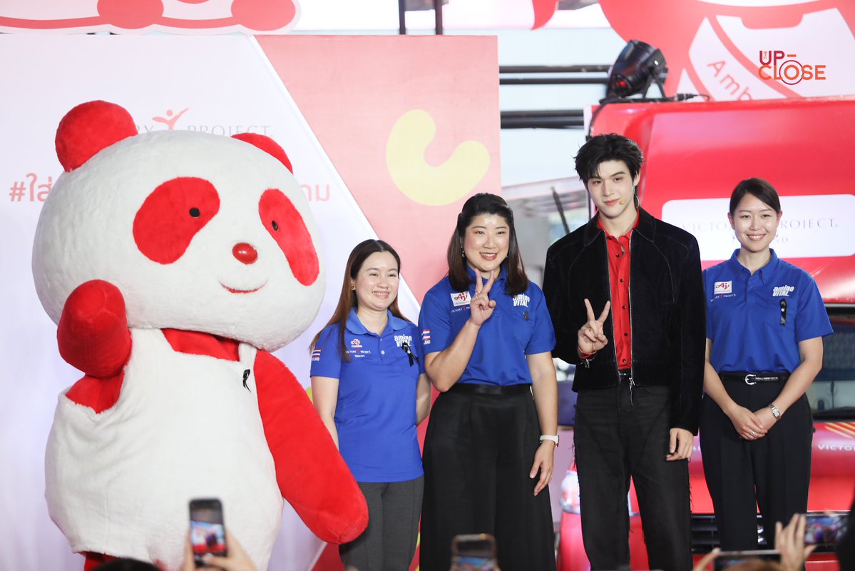 Theupclose's tweet image. &quot;สกาย วงศ์รวี&quot;  Friend of Amino House ของอายิโนะโมะโต๊ะ ร่วมกิจกรรม Every Meal For Every Victory - ใส่สุดทุกคำ ไฟท์สุดทุกเกม

#skywongravee
#EveryMealforEveryVictory
#ใส่สุดทุกคำไฟท์สุดทุกเกม
#ThailandVictoryProject
#AJINOMOTO