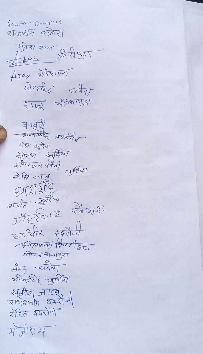 sachinjonwalASP's tweet image. Dholpur जिले के सरमथुरा थाने का यह मामला है जहां अपराधी को थाना अधिकारी द्वारा साठ गांठ कर कुछ ही समय में छोड़ दिया गया जिस व्यक्ति पर इतनी गंभीर धाराएं दर्ज है फिर भी प्रशासन की लापरवाही
@PoliceRajasthan
@RajPoliceHelp से निवेदन है कि मामले को संज्ञान में लेकर अपराधी को जेल भेजे