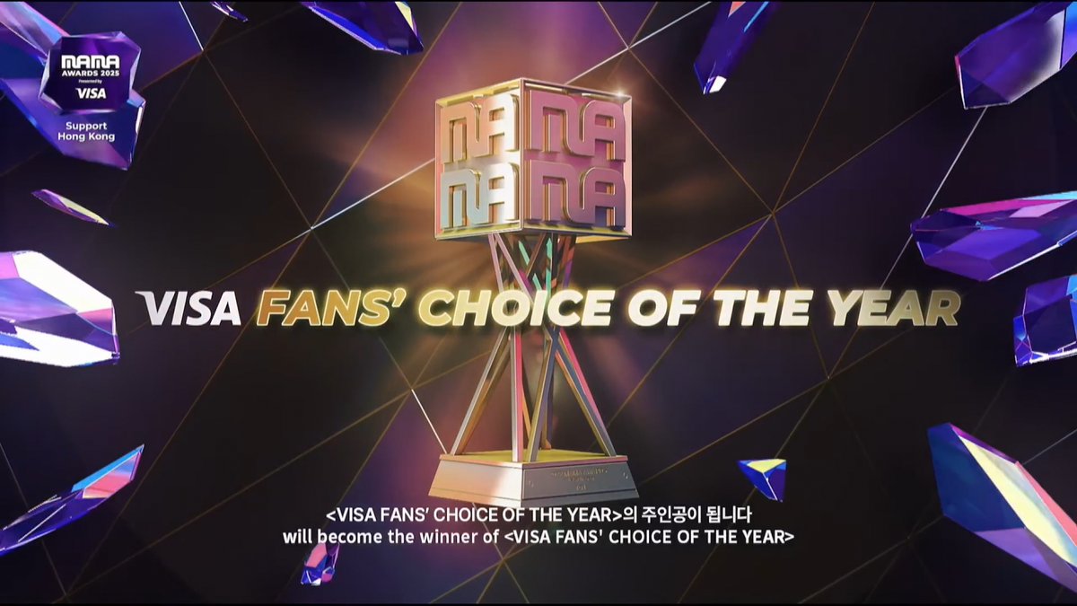 The live vote for TWICE on MAMA VISA FANS' CHOICE OF THE YEAR on Mnet Plus has started