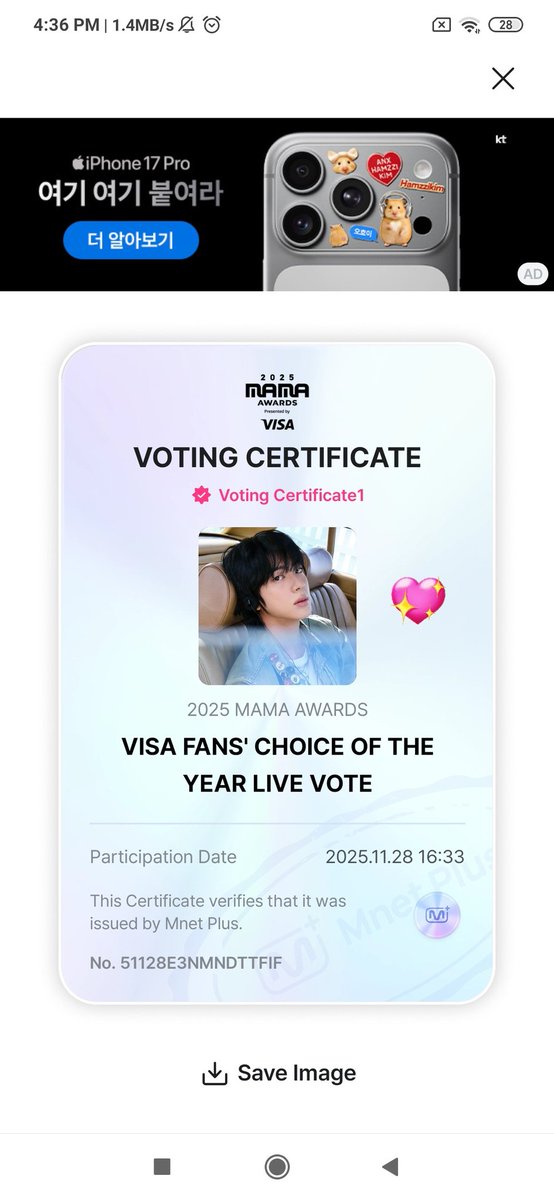 ishaadhikari174's tweet image. ARMY Protect The 8thDaesang
ARMY Protect The 8thDaesang
ARMY Protect The 8thDaesang

MAMA DAESANG FOR JIN
#DaesangForJin 
#ARMYFORJIN