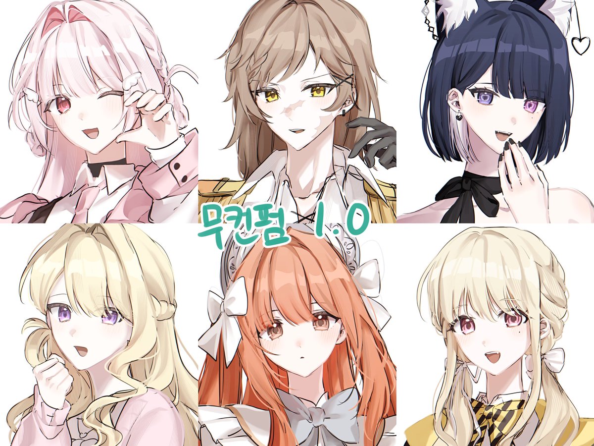 🎈#RT 추첨 최애/자캐 그려드립니다! 

내일인 29일은 제가 정말 기다리던 미쿠 엑스포 in 서울이 첫 개최되는 날입니다🥹
이를 기념하여 전체타입 할인 이벤트를 진행합니다!!! 
이벤트 할인 신청은 only 오픈채팅으로 가능하며 바로 오늘 10시부터 신청을 받습니다

신청⬇️
open.kakao.com/me/sjcm