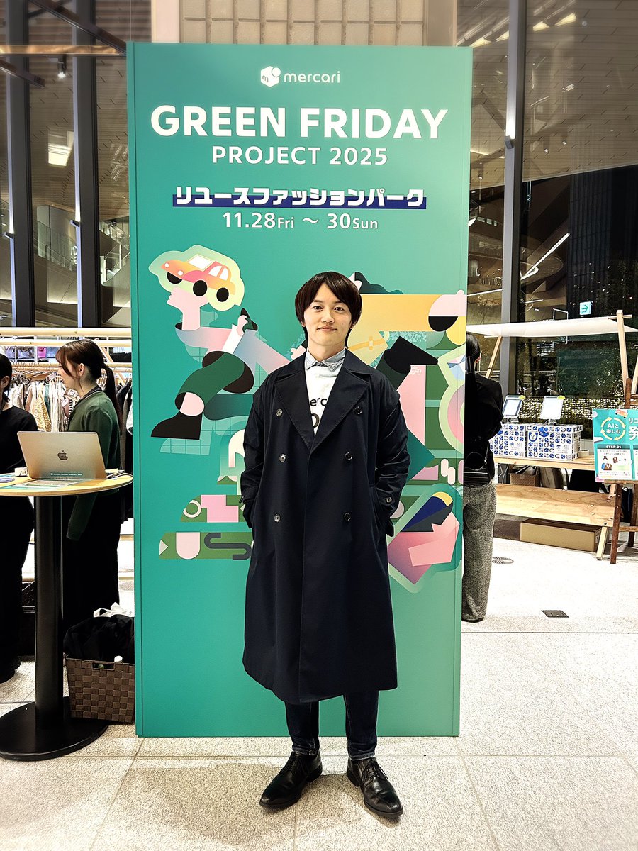 なつみかん (@nach33) / Posts / X