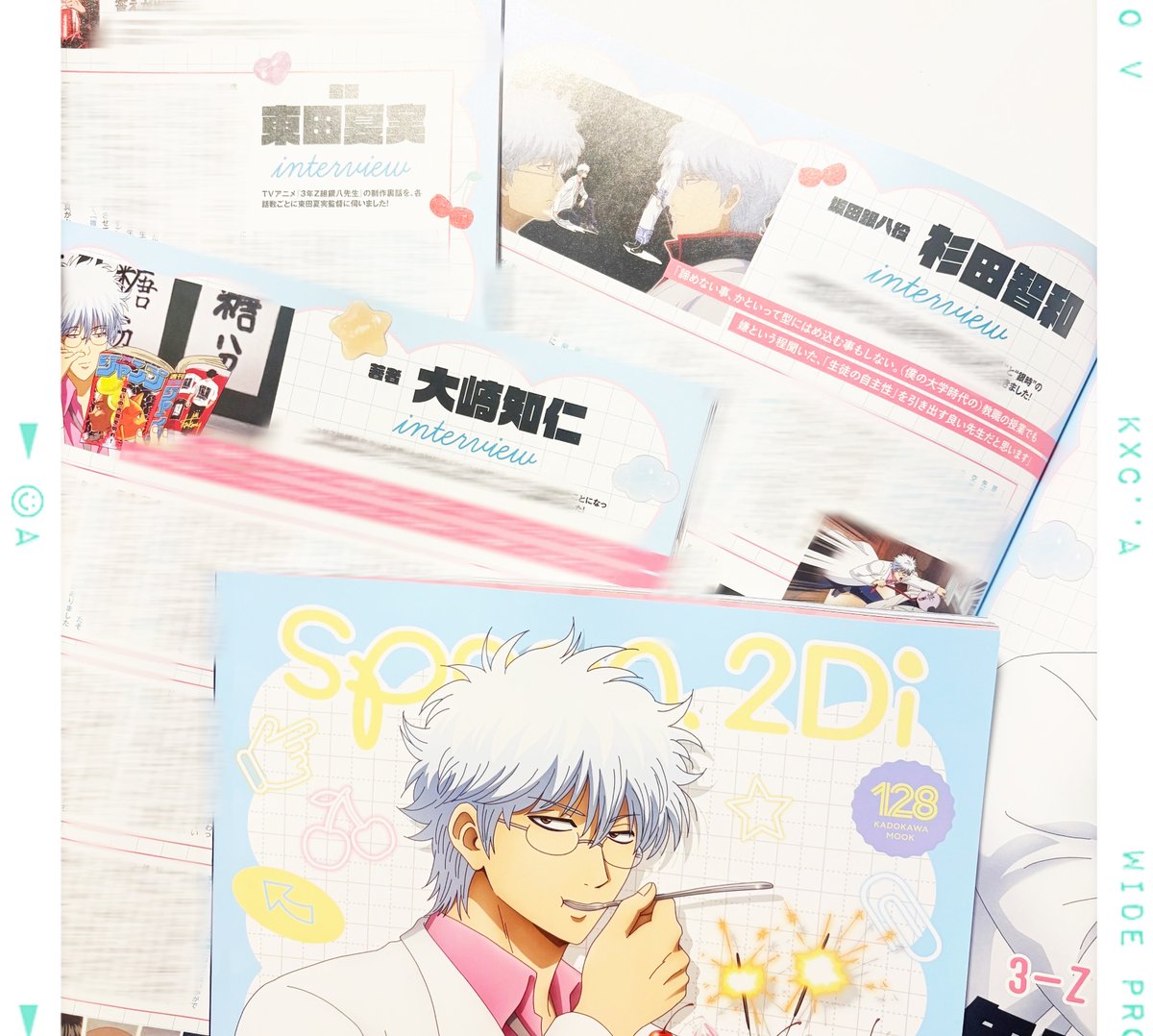 71485 孫文生誕100周年　記念　4枚セット　未開封 71485 孫文生誕100周年 記念 4枚セット 未開封 ぷかっしゅクリア