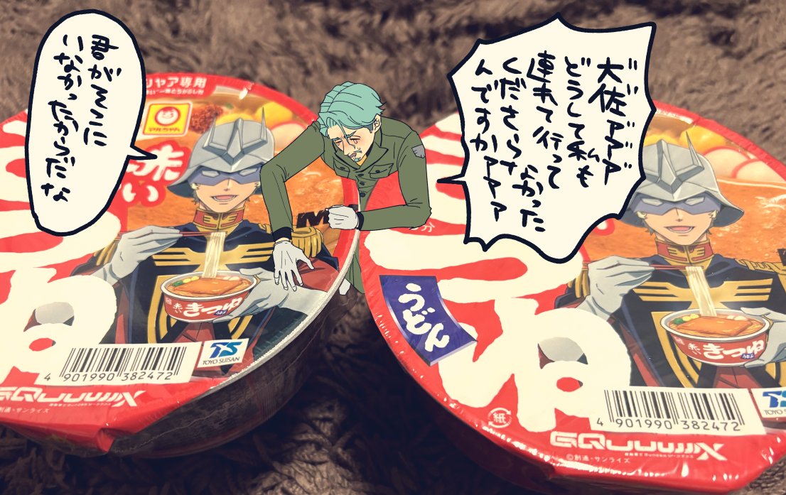 こっこっこ (@kokko_kokko_ko) / Posts / X