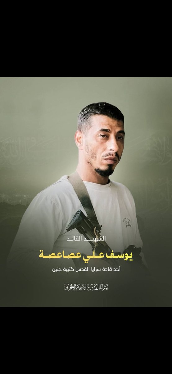 SwordOfSalomon tweet media