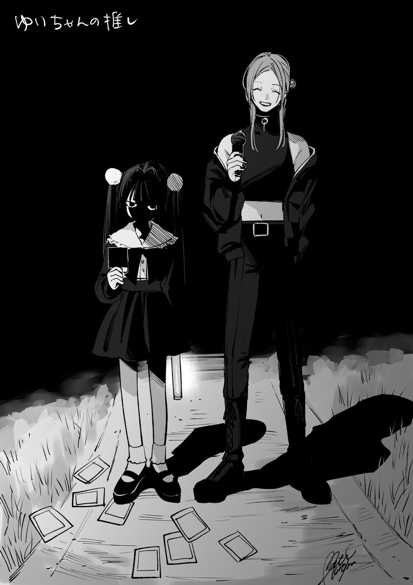 れい亜 ✦ 2日目(水)西め-45ab (@aosorayuri24) / Posts / X