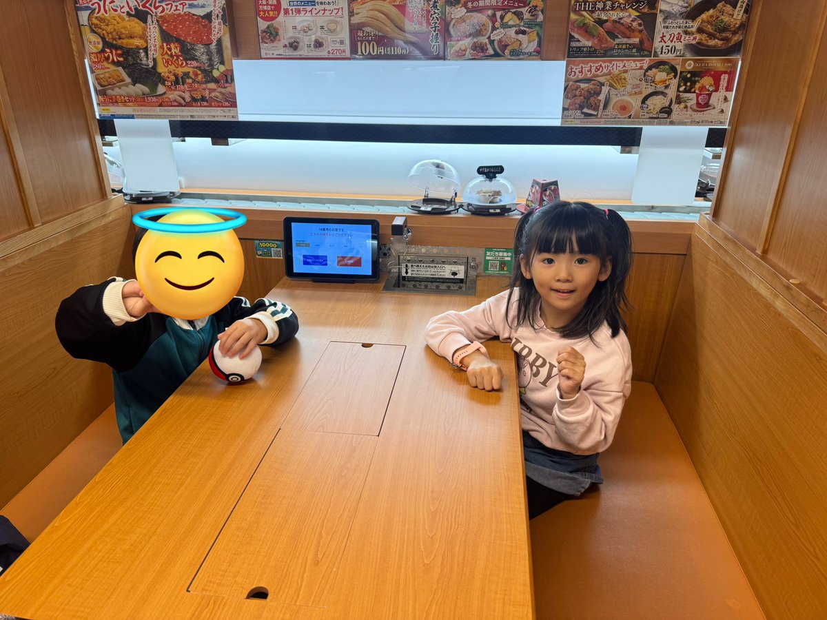 ふじこ (@Fujiko0620) / Posts / X