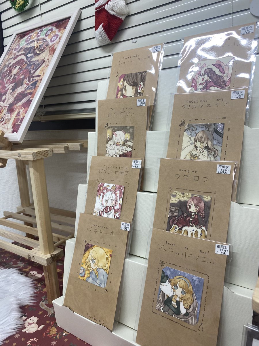 Gallery glad. tweet media