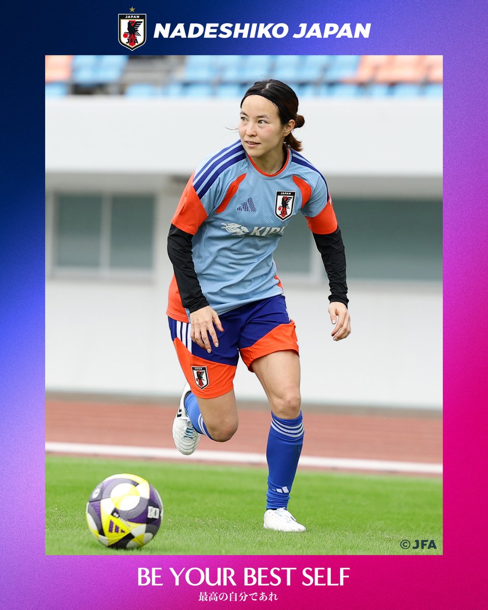 🔹なでしこジャパン🔹 【2025.11.27 Photo Report②📸】 『MS&ADカップ