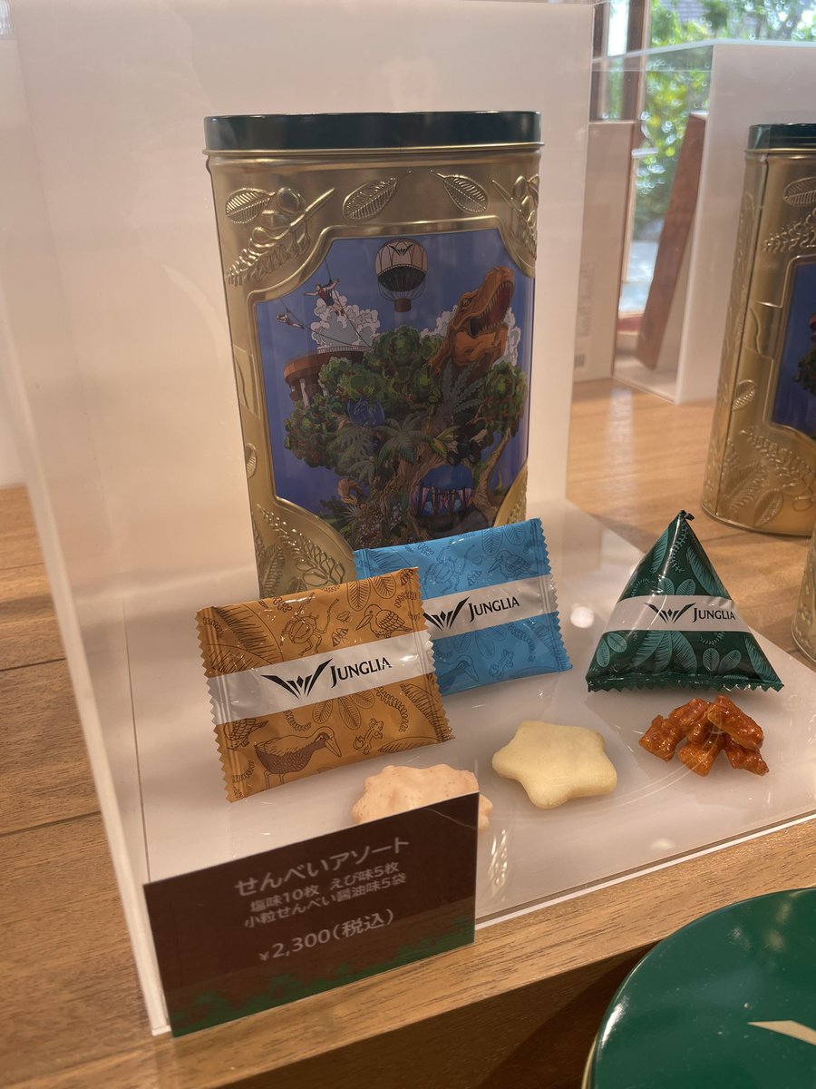 takenokonocon's tweet image. ジャングリア沖縄に視察に行ったので感想✅
日時は2025年11月下旬の平日。
・駐車場は10時時点で20%。エントランス正面の駐車場のみしかないのかは不明。
・駐車場、入場も事前購入したQRを使用。代替の救済措置はなさそう。
・園内はガラガラ。超ガラガラ。
・そのくせアトラクションは待ち時間あり。…