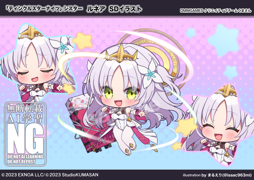 ♡オーダーページ♡ 【④あにまる(可愛♡)】 ヒョウ柄ちょー好き💞💄