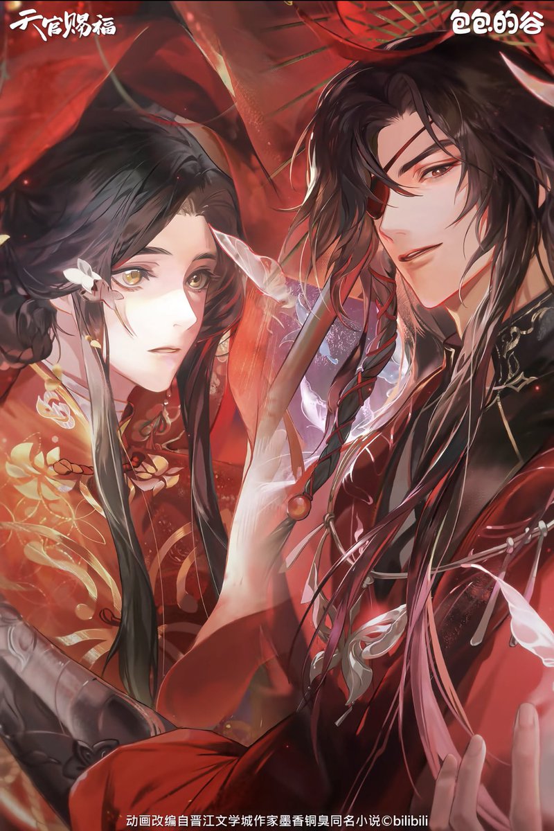 ✨新品情報 天官賜福アニメ 包包的谷 半生縁君シリーズ イラスト公開