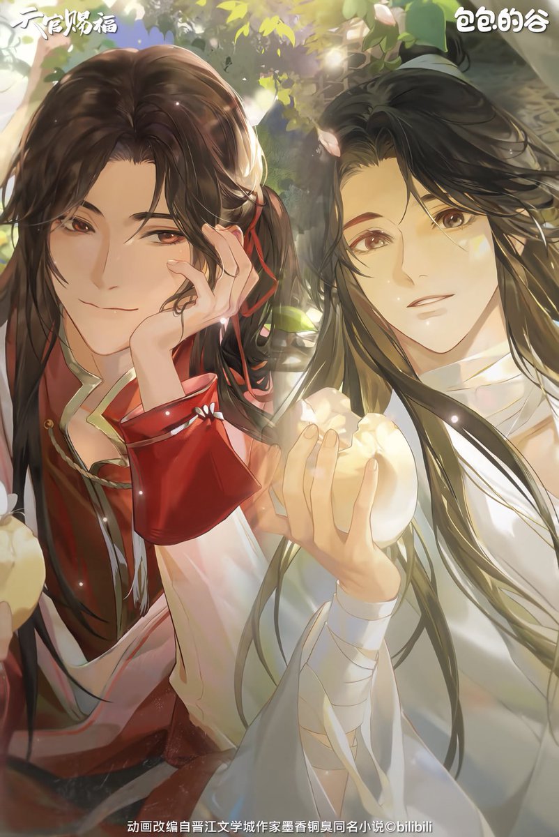 ✨新品情報 天官賜福アニメ 包包的谷 半生縁君シリーズ イラスト公開