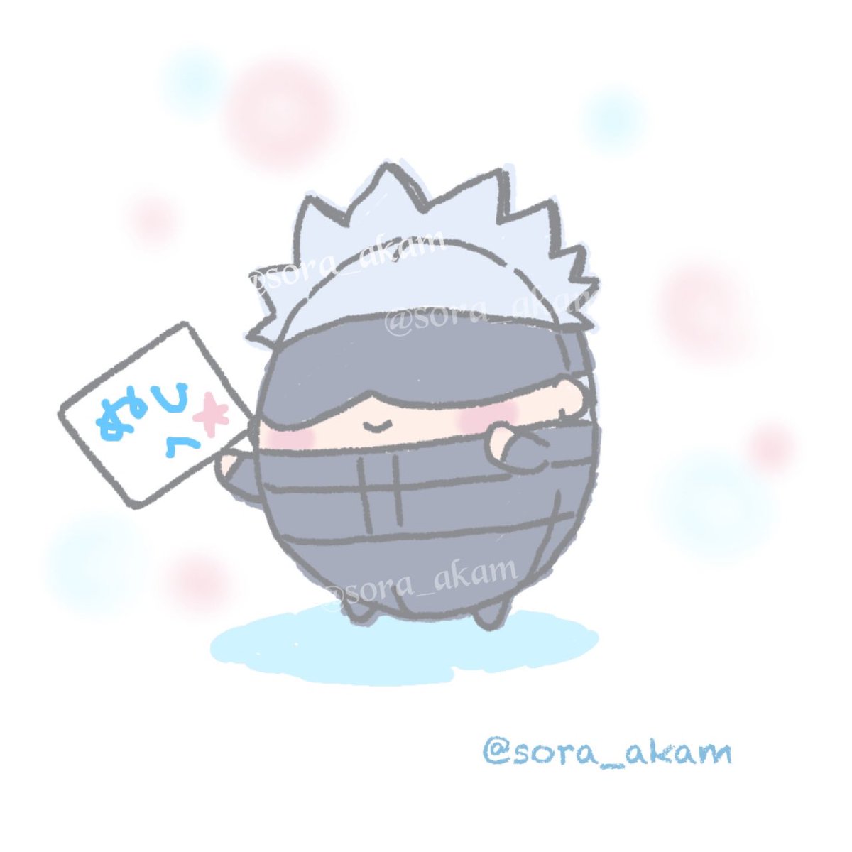 sora_akam's tweet image. いいふわの日✉️