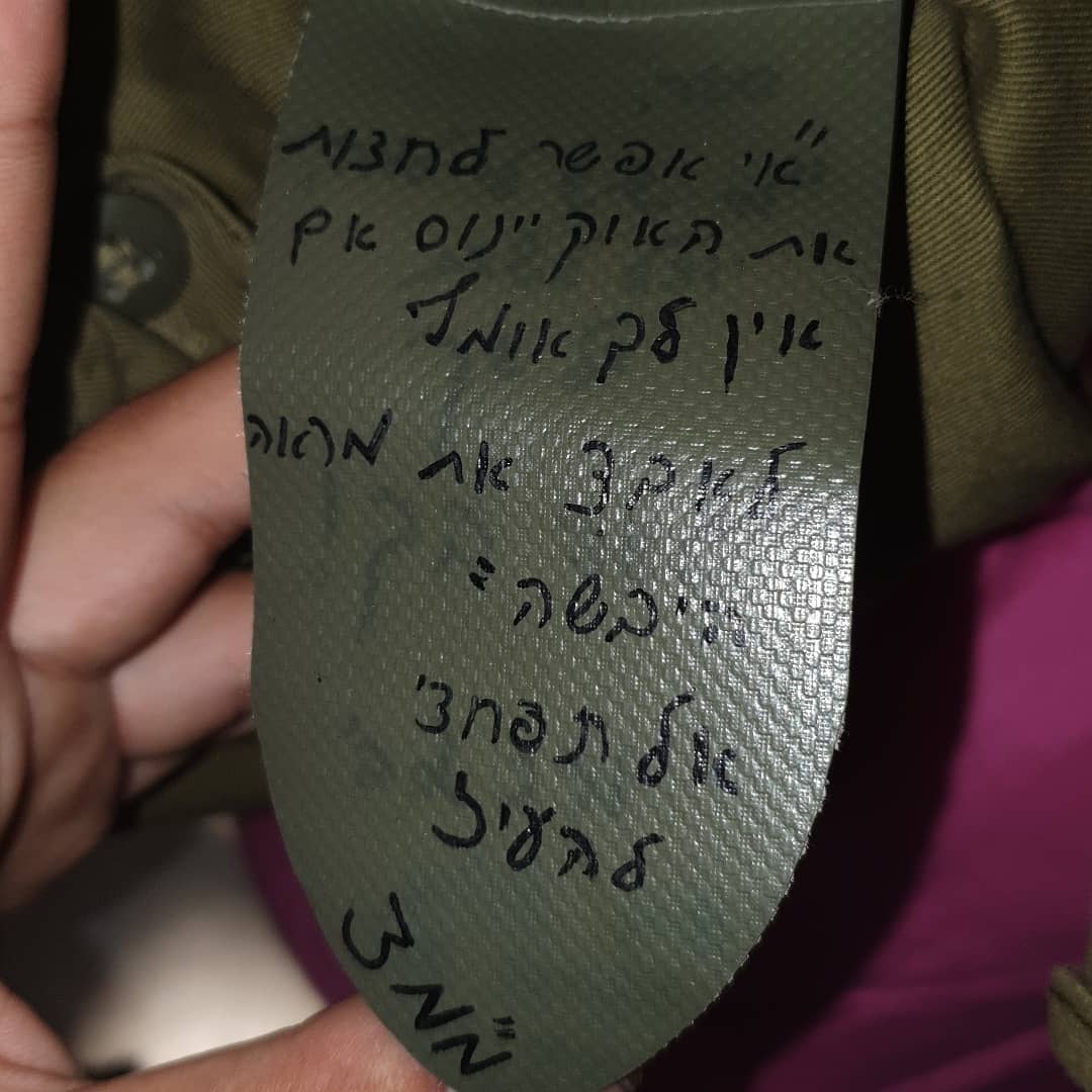 Simcha_Shoval's tweet image. הענקת תג מהממ🧡 #אללהתבור