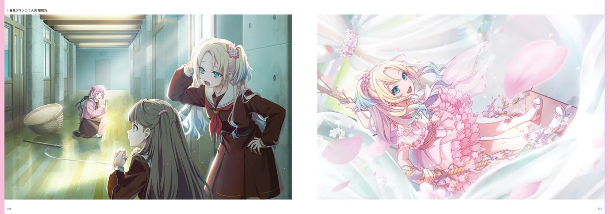 ラブライブ！蓮ノ空女学院スクールアイドルクラブ on X: 