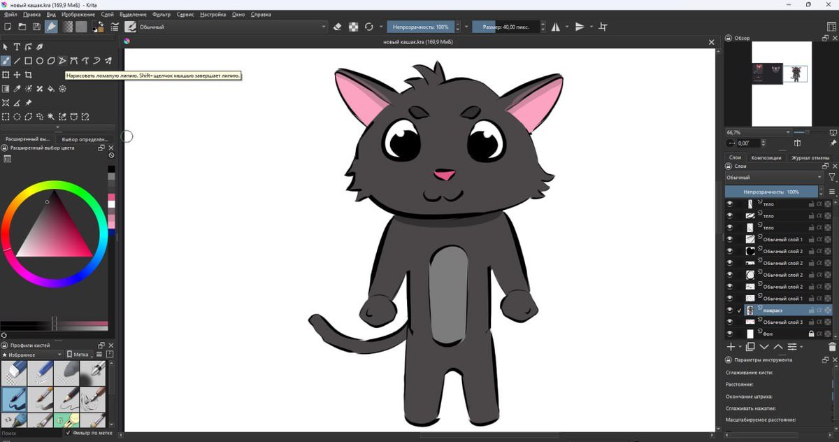 Kenshin X(❖,❖) tweet media