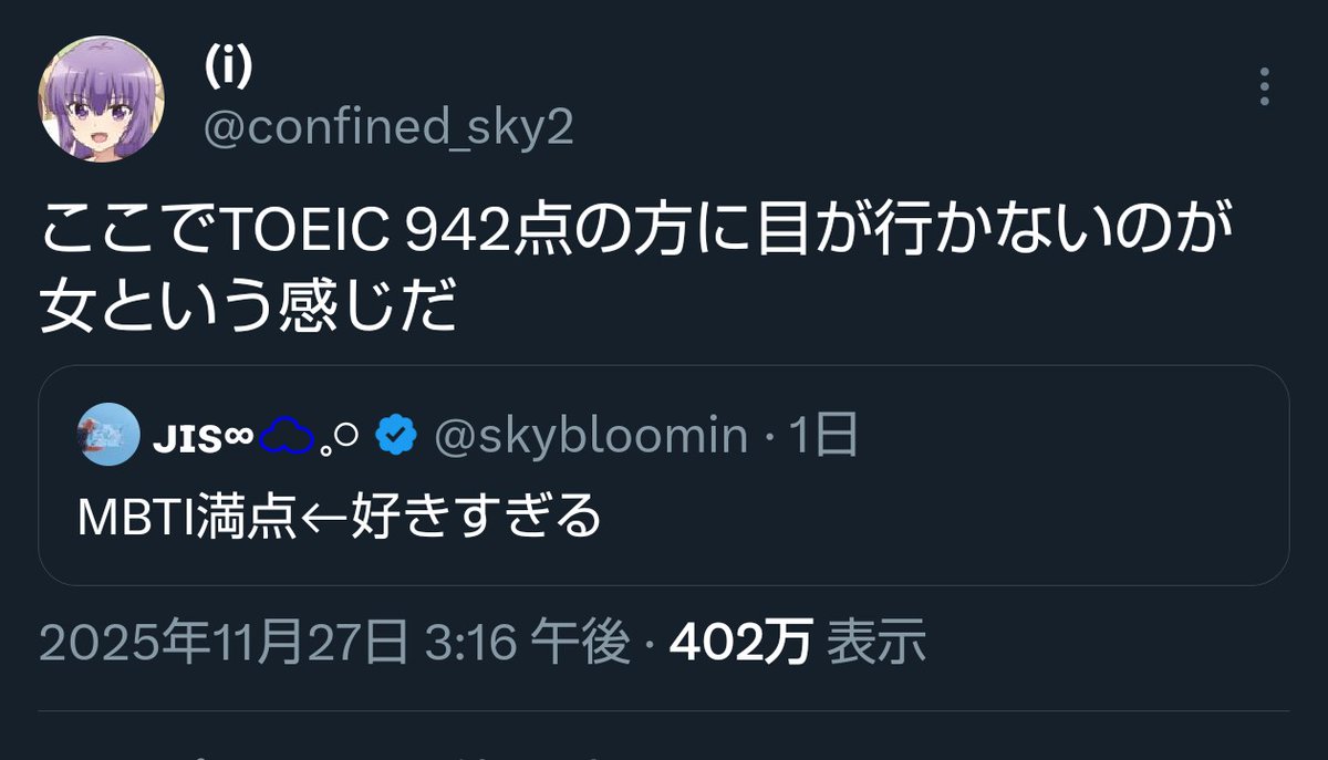 コメント頂きました多くの
皆様回答少しお待ち下さいマグザム 代理出品・格安相談可能 上品さを犠牲にした叫び - 旅のトラウマ舎